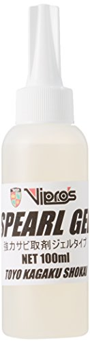 Vipros ヴィプロス スパールジェル 100ml VS-026