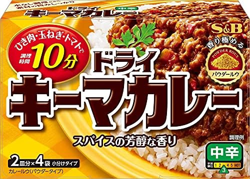 エスビー食品 ドライキーマカレー 中辛 94g×3個