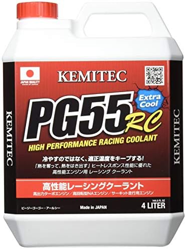ケミテック(KEMITEC) クーラント PG55 RC 4L FH122