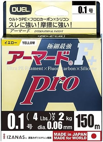 DUEL ( デュエル ) PEライン 釣り糸 アーマード F+ Pro ( ライン 釣りライン 釣具 高強度 高感度 )