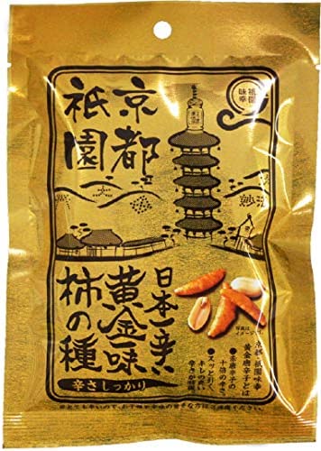 三真 黄金一味柿の種 50g×10個