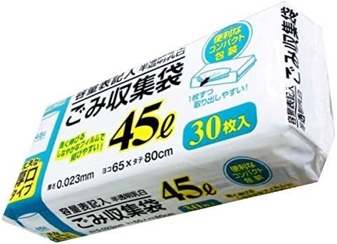 日本技研工業 NM-Y43 容量表記乳白ごみ袋45L30P