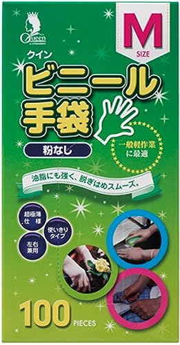 宇都宮製作 ビニール手袋 M 半透明 100枚入 粉なし 使い捨て手袋 クイン PVC0452PF-TBM