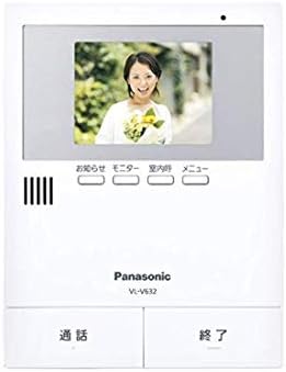 パナソニック(Panasonic) 増設モニター VL-V632K