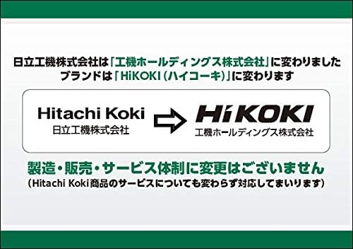 ヤマダモール | HiKOKI(ハイコーキ) 電動工具用集じん機用お掃除セット