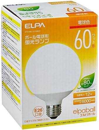 エルパ(ELPA) 電球形蛍光灯G形60W形 電球 100V 21W 1230lm 3波長形昼光色 屋内用 EFG15EL/12-G062H