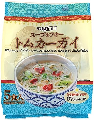 成城石井 スープ&フォー トムカーガイ 5食入 | エスニックフェア