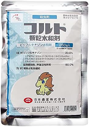 日本農薬 殺虫剤 コルト顆粒水和剤 250g