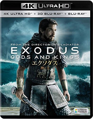 エクソダス:神と王(3枚組)(4K ULTRA HD + 3D + Blu-ray)