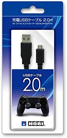 (PS4対応)ホリ 充電USBケーブル スマートフォン 2.0m for ワイヤレスコントローラー DUALSHOCK4