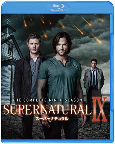 SUPERNATURAL <ナイン> コンプリート・セット(4枚組) (Blu-ray)