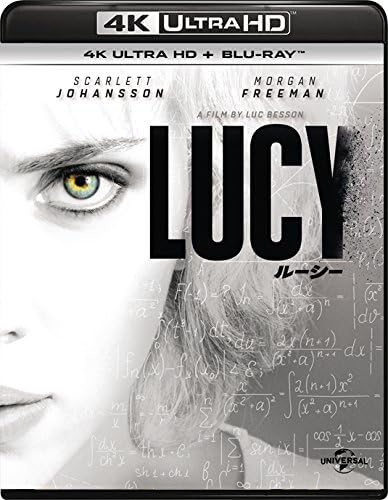 LUCY/ルーシー (4K ULTRA HD + Blu-rayセット)