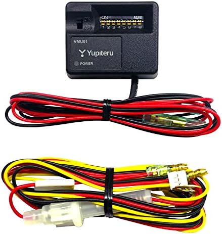 YUPITERU ユピテル ドライブレコーダー用 電源直結ユニット OP-VMU01 駐車監視 電圧監視機能付