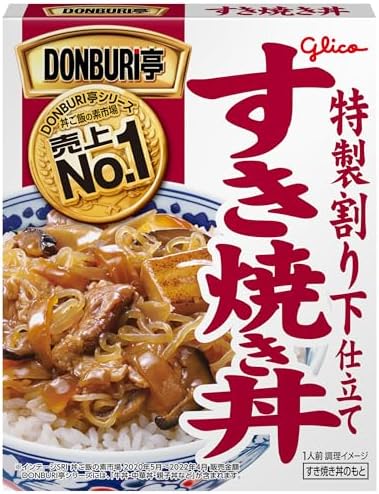 グリコ DONBURI亭 すき焼き丼 170g×10個