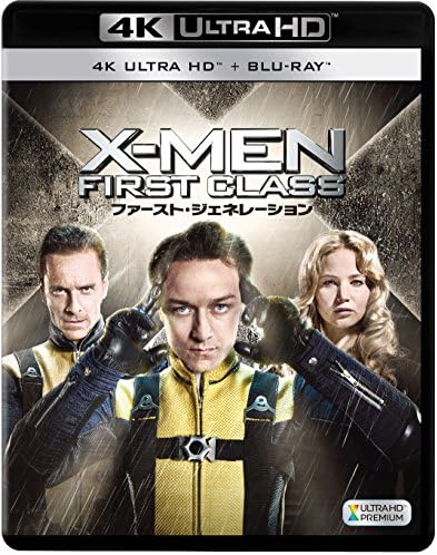 X-MEN:ファースト・ジェネレーション(2枚組)(4K ULTRA HD + Blu-ray)