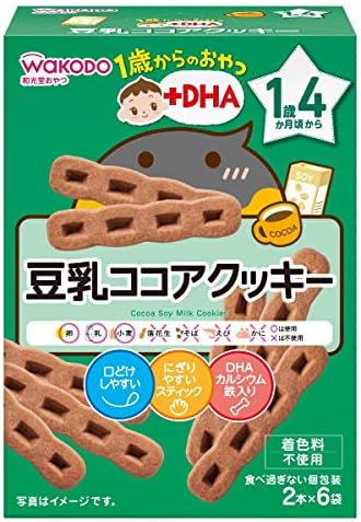 和光堂 1歳からのおやつ+DHA 豆乳ココアクッキー×6個 (1歳4か月頃から)