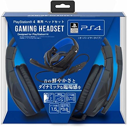 (PlayStationオフィシャルライセンス商品)PS4専用ヘッドセット『Gaming Headset (オーバーイヤータイプ) 』Designed for PlayStation4