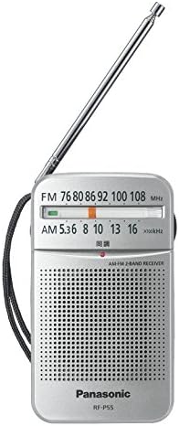 パナソニック FM/AM 2バンドレシーバー (シルバー) RF-P55-S