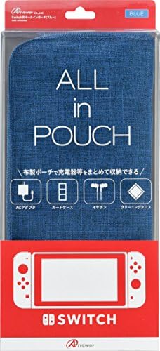 Switch用ALL in POUCH (ブルー)