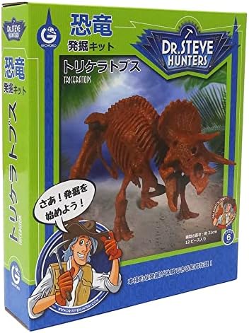 GEOWORLD 恐竜発掘キット トリケラトプス 日本語パッケージ CL1666KJ