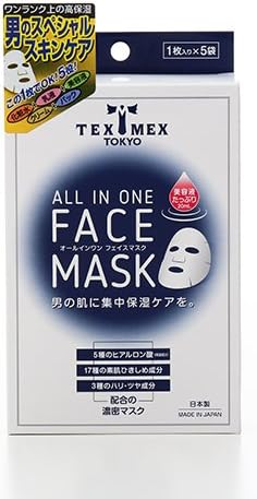 テックスメックス オールインワンフェイスマスク 5袋入り (シート状美容マスク)