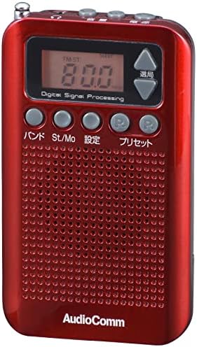 オーム(OHM) オーム電機 ラジオ AudioComm RAD-P350N-R (レッド)