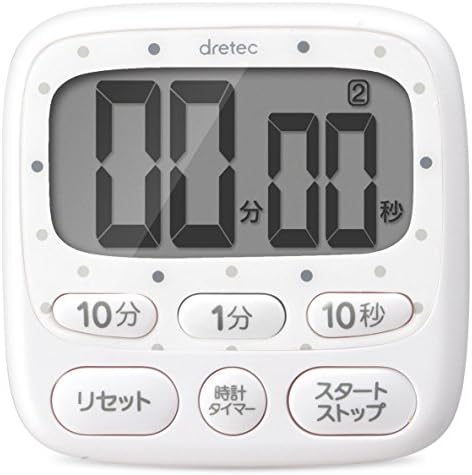 dretec(ドリテック) 大画面タイマー デジタル 時計付き ホワイト T-566WT