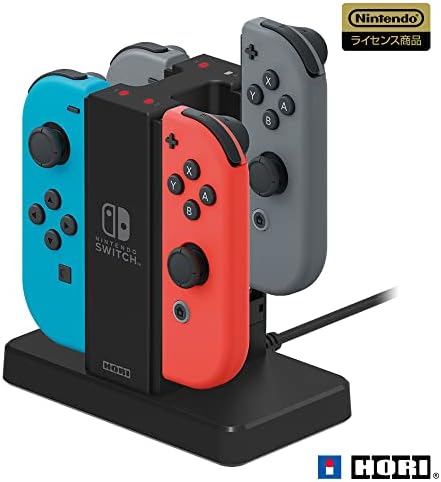 (Nintendo Switch対応)Joy-Con充電スタンド for Nintendo Switch