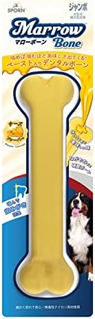 THE SPORN COMPANY(ザ スポーンカンパニー) 犬用おもちゃ デンタルトーイ マローボーン チーズフレーバー ジャンボ