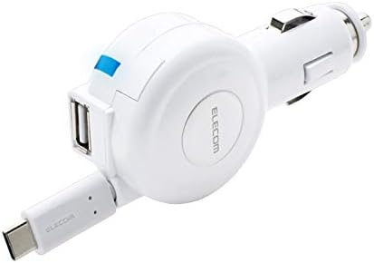 エレコム シガーチャージャー Type-C リールタイプ USBポート付 ホワイト
