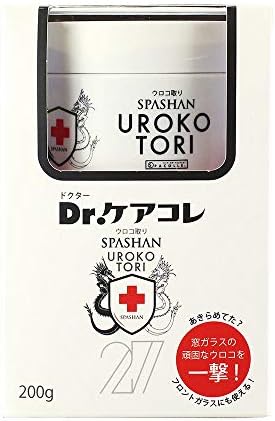 SPASHAN(Dr.ケアコレ)ウロコ取りクリーム 200ｇ 諦めていた窓ガラスの頑固なウロコを簡単に除去