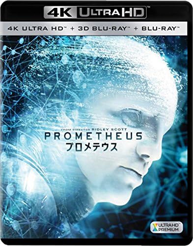 プロメテウス(3枚組)(4K ULTRA HD + 3D + Blu-ray)