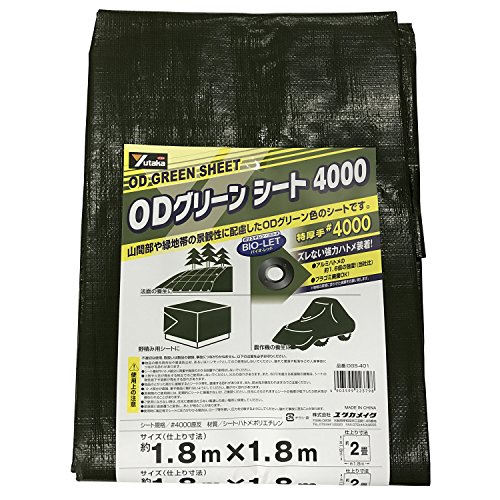 ユタカメイク(Yutaka Make) #40000ODグリーンシート 1.8mX1.8m OGS-401