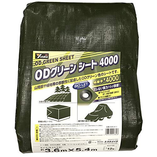 ユタカメイク(Yutaka Make) #40000ODグリーンシート 3.6mX5.4m OGS-411
