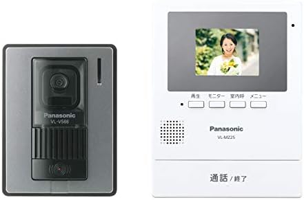 パナソニック テレビドアホン 録画機能搭載 VL-SZ25K