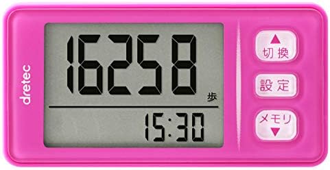 dretec(ドリテック) 歩数計 大画面 消費カロリー エクササイズ表示 3Dセンサー 30日間メモリー クリップストラップ付 H-236PK ピンク