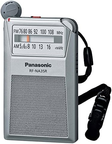 パナソニック FM/AM 2バンドレシーバー RF-NA35R-S