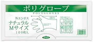 オルディ 使い捨て手袋 ポリエチレン M 透明 100枚入 使い切り ポリエチレン手袋 業務用 ポリグローブ ENM-100