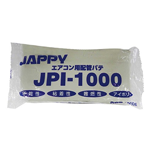 JAPPY エアコン用配管パテ 1kg JPI-1000 アイボリー
