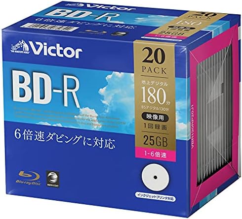 ビクター Victor 1回録画用 ブルーレイディスク BD-R 25GB 20枚 ホワイトプリンタブル 片面1層 1-6倍速 VBR130RP20J1