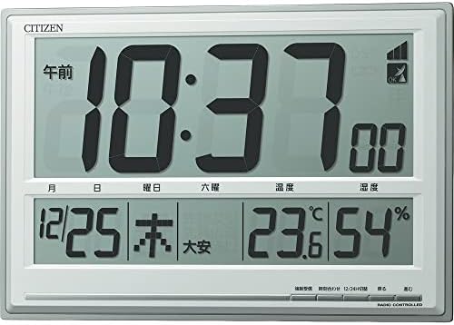 リズム(RHYTHM) CITIZEN シチズン 置き時計 掛け時計 電波時計 温度・湿度計付き シルバー 8RZ199-019