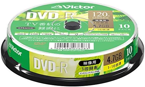 ビクター Victor 1回録画用 DVD-R CPRM 120分 10枚 ホワイトプリンタブル 片面1層 1-16倍速 VHR12JP10SJ1