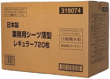コーチョー 日本製業務用シーツ 薄型 ペット用 レギュラー 720枚入