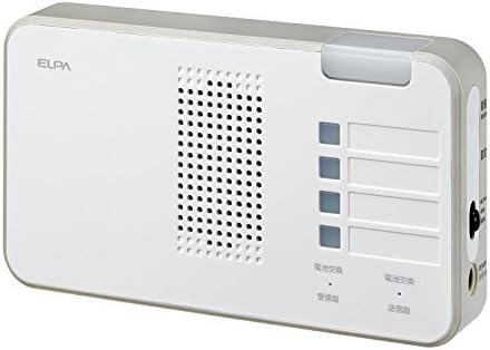 エルパ (ELPA) ワイヤレスチャイムランプ付き受信器 介護 オフィス 店舗 無線 配線不要 EWS-P52