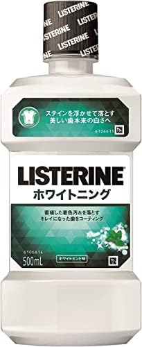 (化粧品) リステリン マウスウォッシュ ホワイトニング 500mL