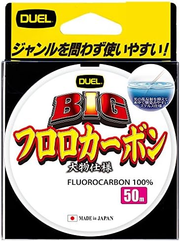 DUEL ( デュエル ) フロロライン 釣り糸 BIG フロロカーボン ( ライン 釣りライン 釣具 高強度 高感度 )