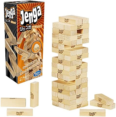ジェンガ ゲーム JENGA 天然木使用のオリジナル ブロックゲーム スタッキングタワーゲーム 6才以上 プレイヤー人数1人以上 子供用パーティーゲーム ファミリーゲーム クリスマスおもちゃ クリスマスギフト A2120