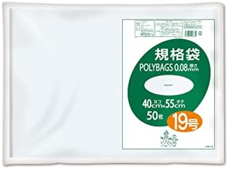 オルディ 特厚 ポリ袋 規格袋 食品衛生法適合品 19号 透明 横40×縦55cm 厚み0.08mm 厚くて非常に丈夫な ビニール袋 L08-19 50枚入