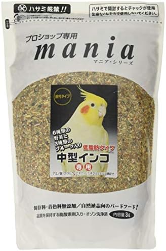 mania(マニア) プロショップ専用 中型インコ ラム 低脂肪 3リットル (x 1)