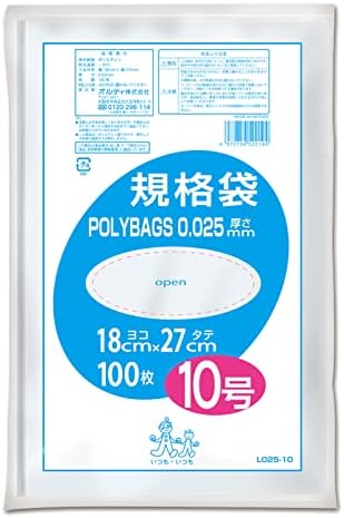 オルディ ビニール袋 キッチンポリ袋 食品保存袋 10号 透明 100枚入 横18×縦27cm 厚さ0.025mm 食品衛生法適合品 規格袋 ポリバッグ L025-10
